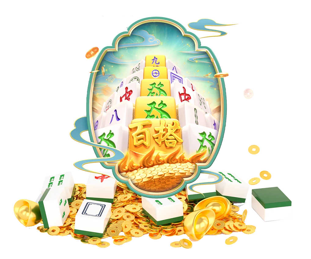 数字角色与场景