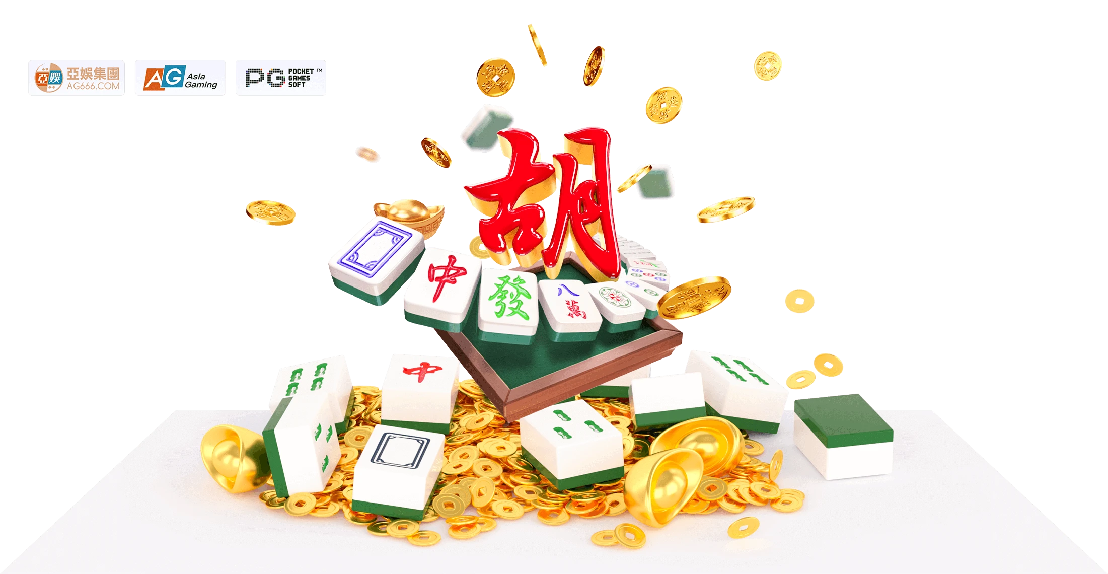麻将主题与PG电子数字文化视觉